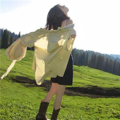 旅途·未完成封面